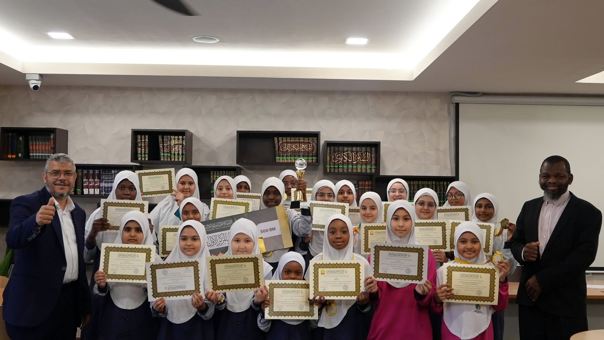 Baseerah International School Students Shine in IIUM Arabic Olympiad