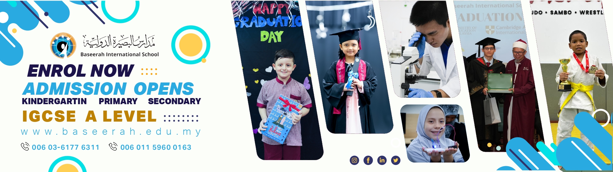 Client_Baseerah_Main Banner