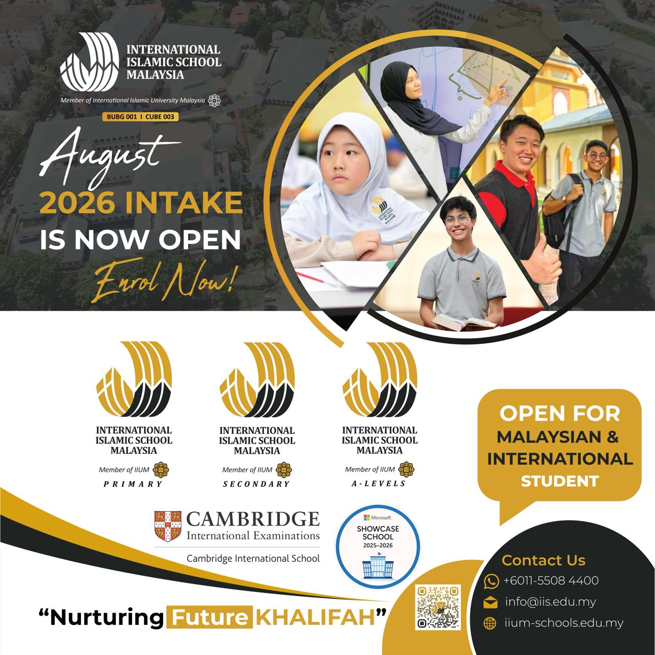 Client_IISM_Square Banner