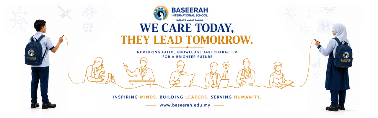 Client_Baseerah_Main Banner