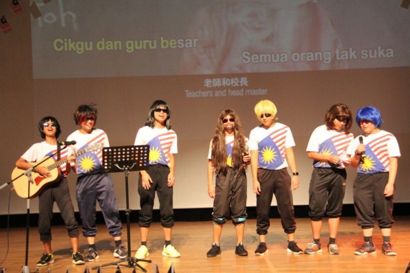 Merdeka Talent Show 