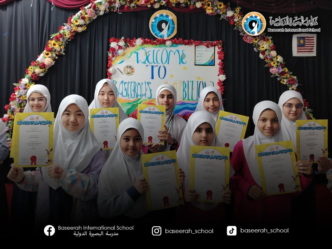 Nurturing Young Mathematicians: Baseerah International School Celebrates Excellence in Kangaroo Math Competition