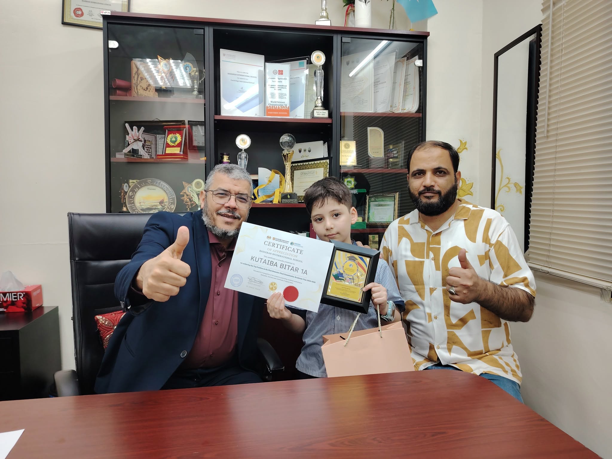 Celebrating Academic Excellence: Baseerah Student Recognised for Outstanding First Semester Achievement
