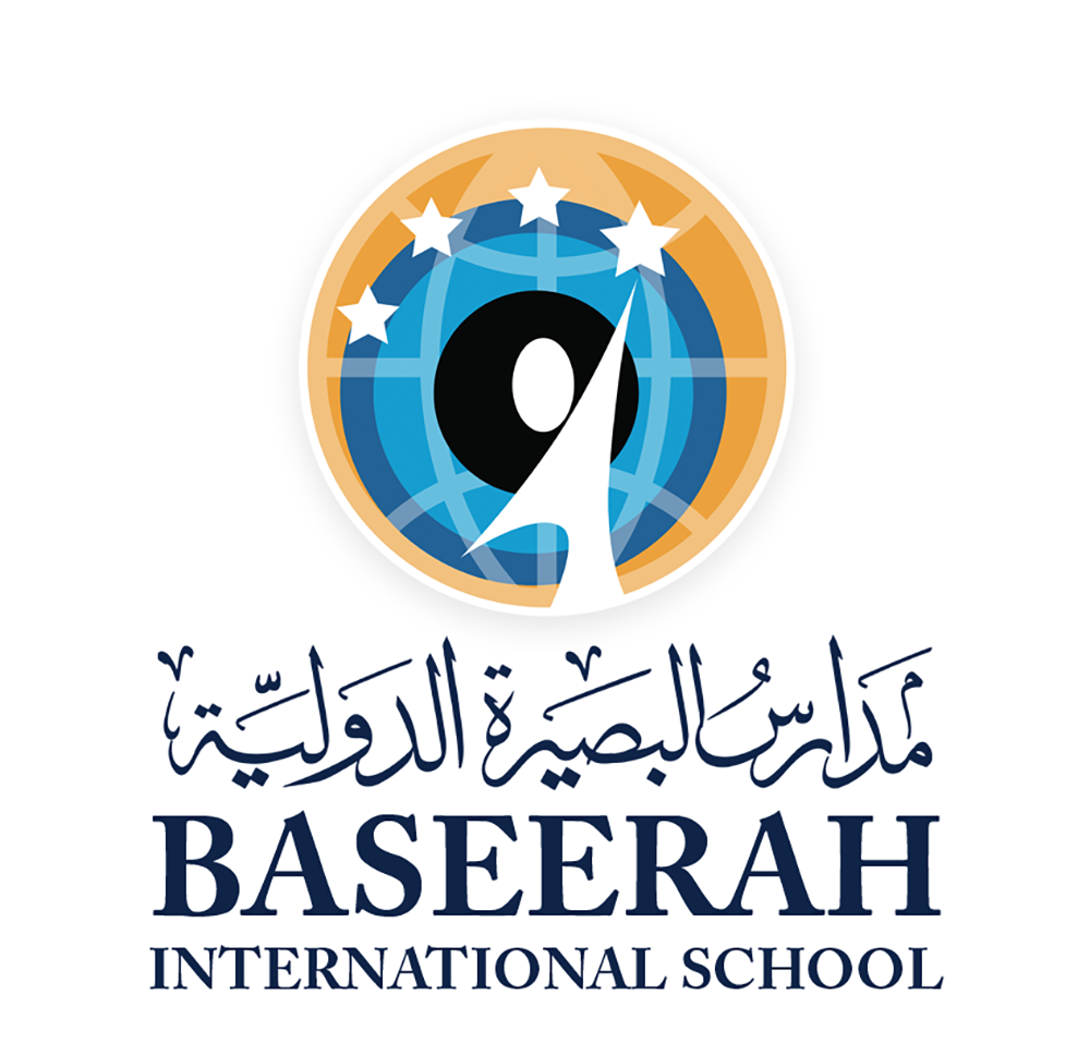 Baseerah International School