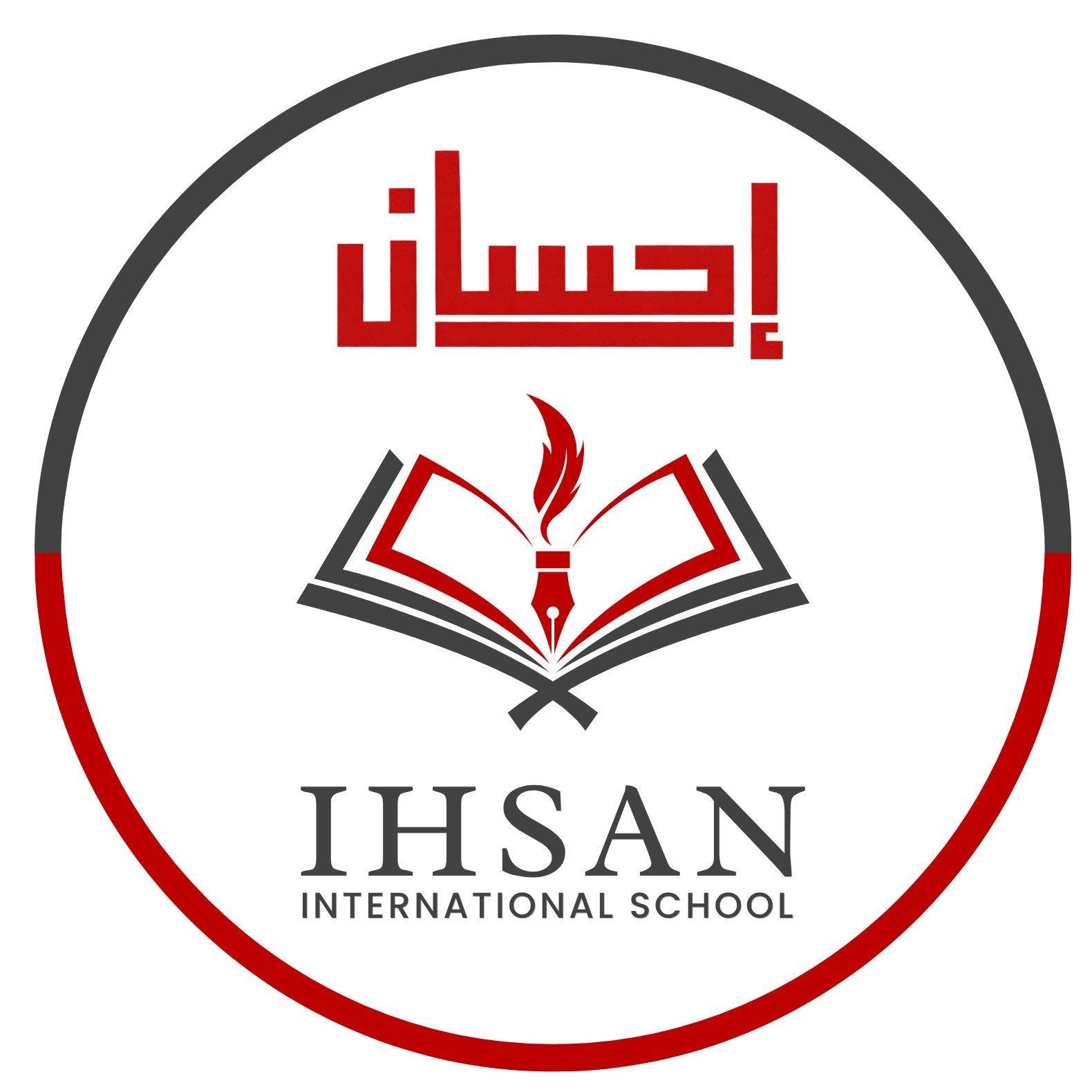 IHSAN International School Kota Damansara
