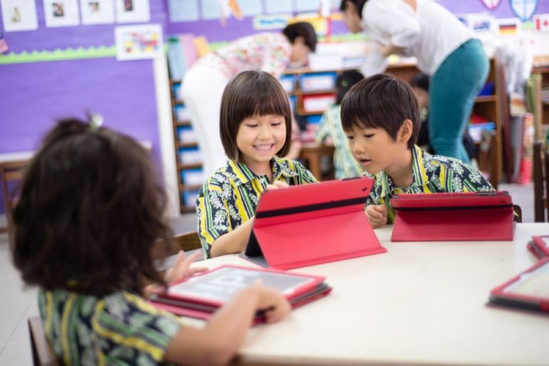 The International School of Penang (Uplands)