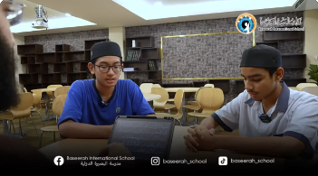 How Strong Is Quran Memorization? A Challenge That Inspires Excellence