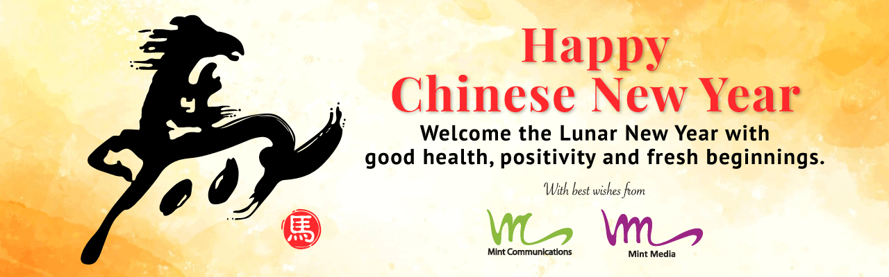 Internal_CNY_Mainbanner