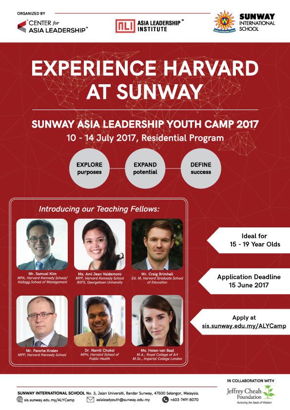 Sunway ALY Camp 2017_Social Media Poster
