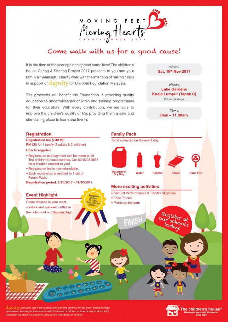 TCH Caring & Sharing Project 2017: Charity Walk