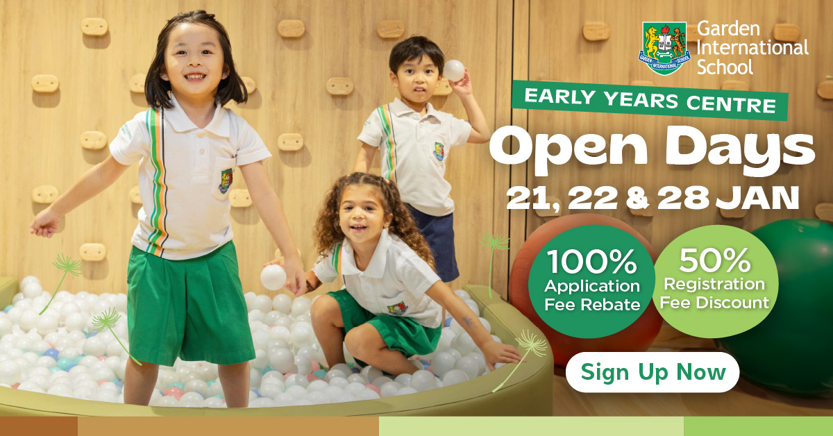 Discover Early Years at GIS