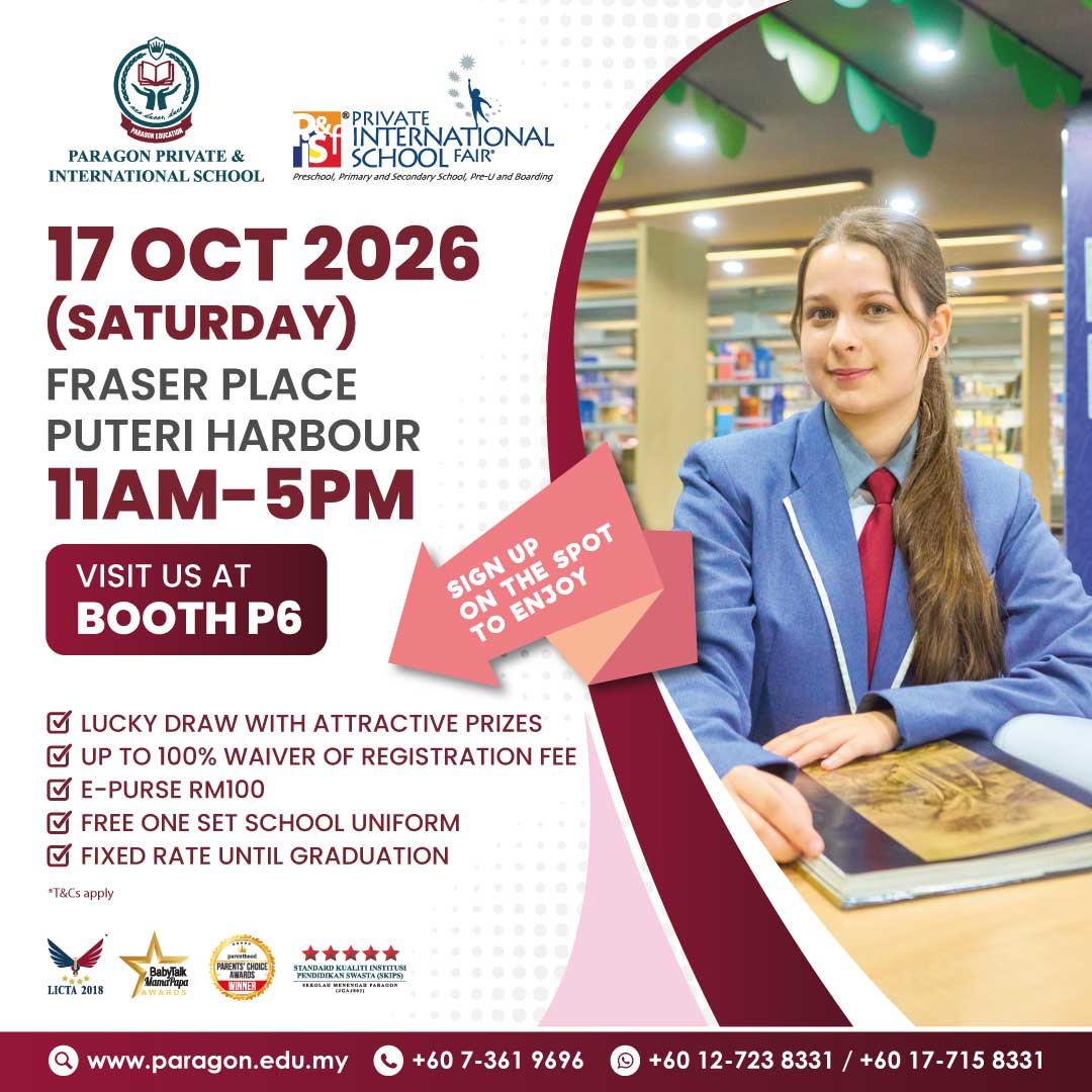𝐉𝐨𝐢𝐧 𝐮𝐬 𝐚𝐭 𝐭𝐡𝐞 𝟐𝟓𝐭𝐡 𝐏𝐫𝐢𝐯𝐚𝐭𝐞 & 𝐈𝐧𝐭𝐞𝐫𝐧𝐚𝐭𝐢𝐨𝐧𝐚𝐥 𝐒𝐜𝐡𝐨𝐨𝐥 𝐅𝐚𝐢𝐫 (𝐏𝐈𝐒𝐅) 𝐨𝐧 𝟏𝟕 𝐎𝐜𝐭𝐨𝐛𝐞𝐫 𝟐𝟎𝟐𝟔!