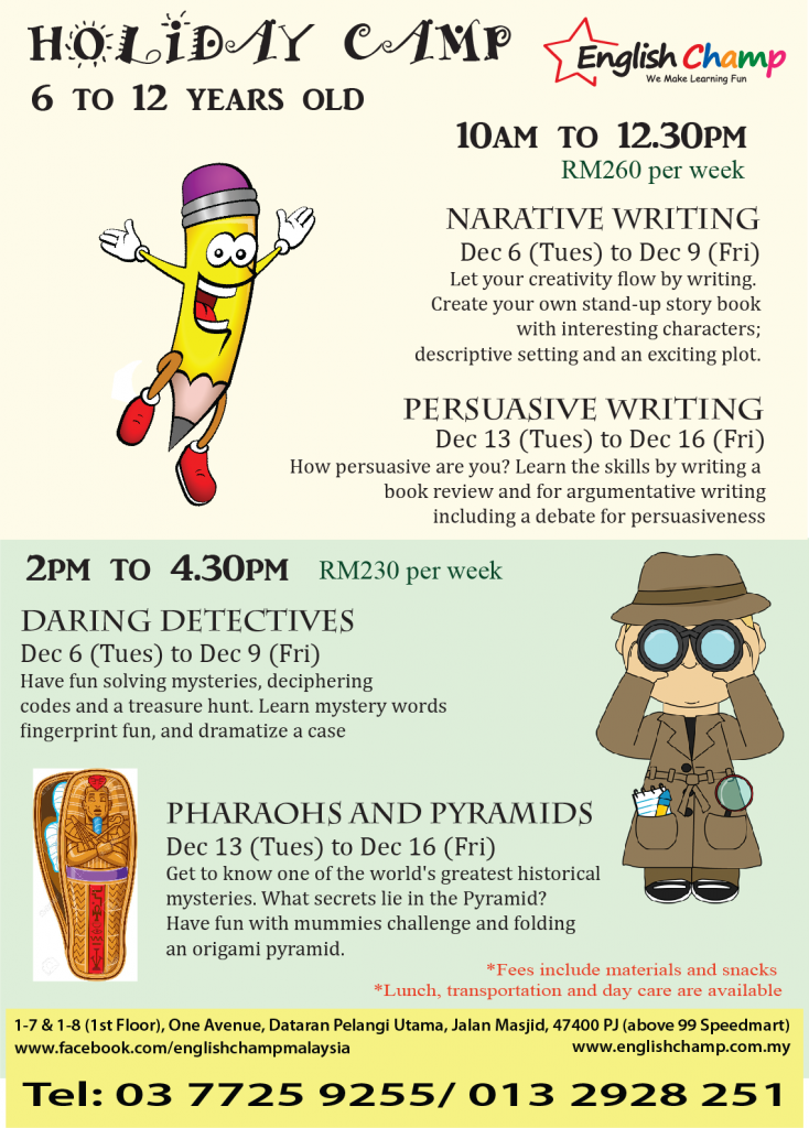 2016 Dec holiday camp primary